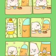 ヒメ日記 2025/02/05 22:52 投稿 水崎良香 五十路マダム 岐阜店