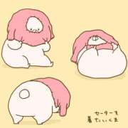 ヒメ日記 2025/02/11 21:52 投稿 水崎良香 五十路マダム 岐阜店