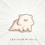 ヒメ日記 2025/02/15 08:40 投稿 水崎良香 五十路マダム 岐阜店