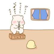 ヒメ日記 2025/03/01 08:58 投稿 水崎良香 五十路マダム 岐阜店