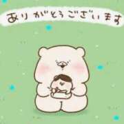 ヒメ日記 2025/03/01 23:18 投稿 水崎良香 五十路マダム 岐阜店