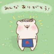 ヒメ日記 2025/03/01 23:30 投稿 水崎良香 五十路マダム 岐阜店