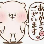 ヒメ日記 2025/03/02 20:20 投稿 水崎良香 五十路マダム 岐阜店