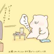 ヒメ日記 2025/03/07 21:54 投稿 水崎良香 五十路マダム 岐阜店