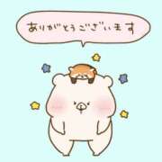 ヒメ日記 2025/03/15 18:22 投稿 水崎良香 五十路マダム 岐阜店