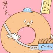 ヒメ日記 2025/03/16 03:48 投稿 水崎良香 五十路マダム 岐阜店