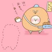 ヒメ日記 2025/03/19 20:08 投稿 水崎良香 五十路マダム 岐阜店