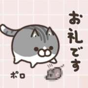 ヒメ日記 2025/03/29 18:26 投稿 水崎良香 五十路マダム 岐阜店