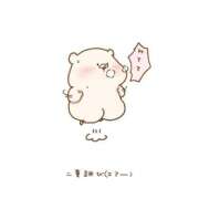 ヒメ日記 2025/04/03 20:08 投稿 水崎良香 五十路マダム 岐阜店