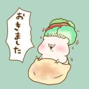 ヒメ日記 2025/04/12 08:56 投稿 水崎良香 五十路マダム 岐阜店