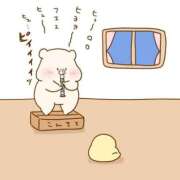 ヒメ日記 2025/04/28 23:12 投稿 水崎良香 五十路マダム 岐阜店