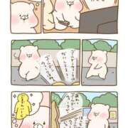 ヒメ日記 2025/05/03 11:36 投稿 水崎良香 五十路マダム 岐阜店