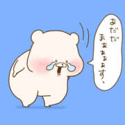 ヒメ日記 2025/05/11 13:30 投稿 水崎良香 五十路マダム 岐阜店