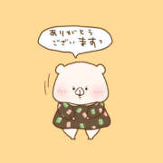 ヒメ日記 2025/05/11 13:44 投稿 水崎良香 五十路マダム 岐阜店