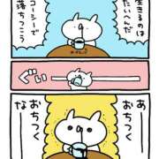 ヒメ日記 2025/06/04 23:20 投稿 水崎良香 五十路マダム 岐阜店