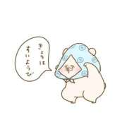 ヒメ日記 2025/06/11 23:36 投稿 水崎良香 五十路マダム 岐阜店