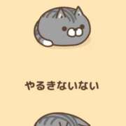 ヒメ日記 2025/06/18 21:04 投稿 水崎良香 五十路マダム 岐阜店