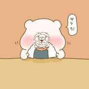 ヒメ日記 2025/06/22 21:04 投稿 水崎良香 五十路マダム 岐阜店