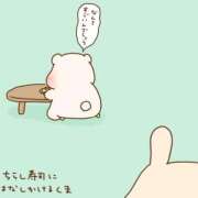 ヒメ日記 2025/06/30 20:28 投稿 水崎良香 五十路マダム 岐阜店