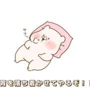 ヒメ日記 2025/07/21 19:54 投稿 水崎良香 五十路マダム 岐阜店