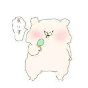 ヒメ日記 2025/07/25 21:04 投稿 水崎良香 五十路マダム 岐阜店