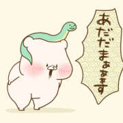 ヒメ日記 2025/08/02 23:40 投稿 水崎良香 五十路マダム 岐阜店