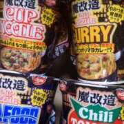 ヒメ日記 2025/09/02 21:22 投稿 水崎良香 五十路マダム 岐阜店