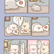 ヒメ日記 2025/09/16 23:44 投稿 水崎良香 五十路マダム 岐阜店