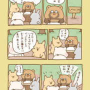 ヒメ日記 2025/09/18 21:24 投稿 水崎良香 五十路マダム 岐阜店