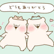 ヒメ日記 2025/09/21 22:00 投稿 水崎良香 五十路マダム 岐阜店