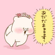 ヒメ日記 2025/10/04 17:12 投稿 水崎良香 五十路マダム 岐阜店