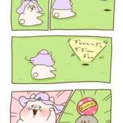 ヒメ日記 2025/10/04 18:40 投稿 水崎良香 五十路マダム 岐阜店