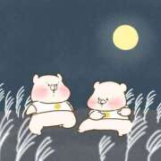 ヒメ日記 2025/10/08 06:56 投稿 水崎良香 五十路マダム 岐阜店