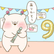 ヒメ日記 2025/10/12 23:42 投稿 水崎良香 五十路マダム 岐阜店