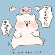 ヒメ日記 2025/10/25 06:24 投稿 水崎良香 五十路マダム 岐阜店