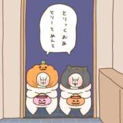 ヒメ日記 2025/10/31 22:24 投稿 水崎良香 五十路マダム 岐阜店