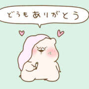 ヒメ日記 2025/11/02 02:32 投稿 水崎良香 五十路マダム 岐阜店