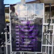 ヒメ日記 2025/11/17 22:56 投稿 水崎良香 五十路マダム 岐阜店