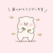 ヒメ日記 2025/11/25 23:04 投稿 水崎良香 五十路マダム 岐阜店