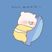 ヒメ日記 2025/11/29 06:56 投稿 水崎良香 五十路マダム 岐阜店