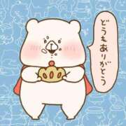 ヒメ日記 2025/11/30 22:46 投稿 水崎良香 五十路マダム 岐阜店