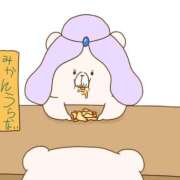 ヒメ日記 2025/12/06 08:46 投稿 水崎良香 五十路マダム 岐阜店