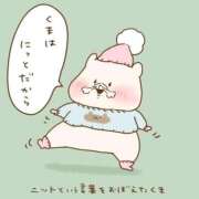 ヒメ日記 2025/12/10 23:46 投稿 水崎良香 五十路マダム 岐阜店