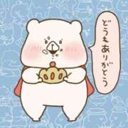 ヒメ日記 2025/12/14 20:20 投稿 水崎良香 五十路マダム 岐阜店