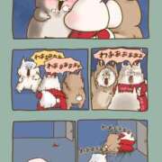 水崎良香 おはようございます！ 五十路マダム 岐阜店