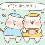 水崎良香 ２０２５年最終出勤ありがとうございました♪ 五十路マダム 岐阜店