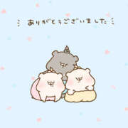 ヒメ日記 2026/01/05 21:44 投稿 水崎良香 五十路マダム 岐阜店