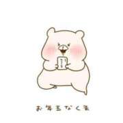 ヒメ日記 2026/01/10 22:24 投稿 水崎良香 五十路マダム 岐阜店