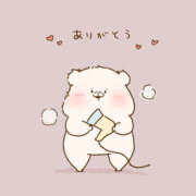 ヒメ日記 2026/01/11 15:20 投稿 水崎良香 五十路マダム 岐阜店