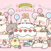 ヒメ日記 2026/01/17 23:44 投稿 水崎良香 五十路マダム 岐阜店